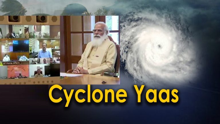 Tuaktae के बाद अब Yaas चक्रवात का खतरा: PM मोदी ने की हाई लेवल मीटिंग, नेवी-आर्मी दोनों तैनात