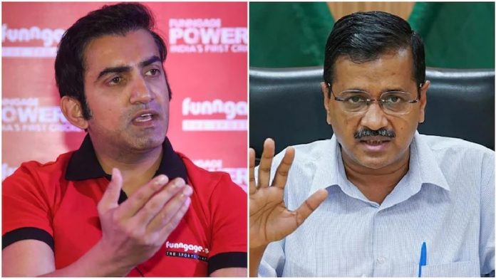 अरविंद केजरीवाल, गौतम गंभीर, कोरोना वैक्सीन, दिल्ली