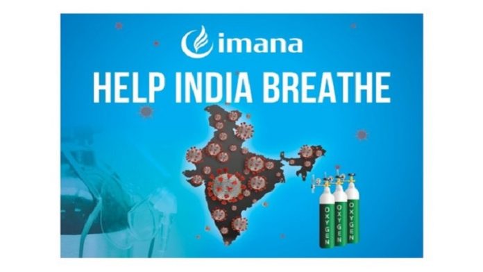 एनजीओ का हिजबुल मुजाहिद्दीन से संबंध