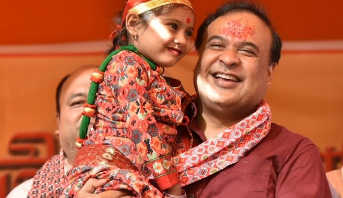 हेमंत बिस्वा सरमा