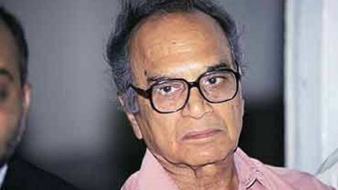 जगमोहन