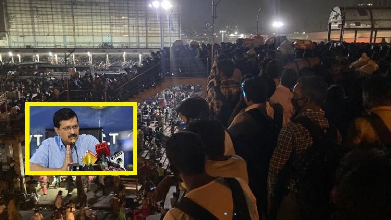 8 लाख+ मजदूर दिल्ली छोड़ गए: CM केजरीवाल ने हाथ जोड़ की थी विनती, खुद के विभाग की रिपोर्ट ने खोली पोल