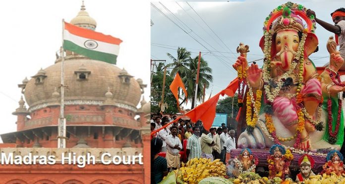 हिंदू त्योहार मुस्लिम इलाका मद्रास HC