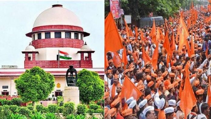 मराठा आरक्षण, सुप्रीम कोर्ट