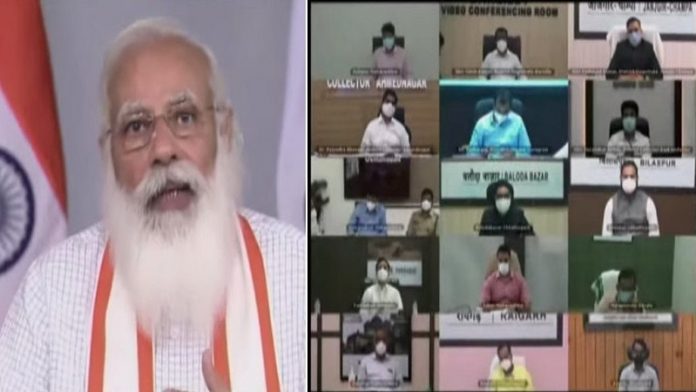 जिला अधिकारियों के साथ पीएम मोदी की कोरोना मीटिंग