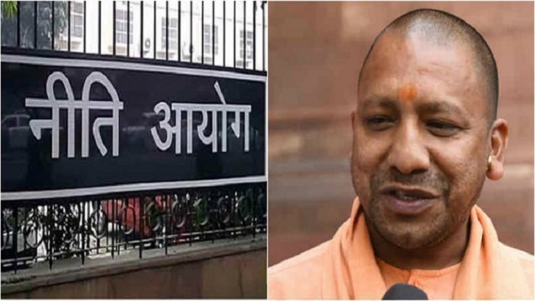 नीति आयोग ने की योगी सरकार की ‘Test-Trace-Treat मॉडल की तारीफ, बताया कोविड के खिलाफ जंग में ‘बेहद प्रभावशाली’
