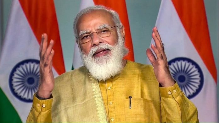 किसान सम्मान निधि