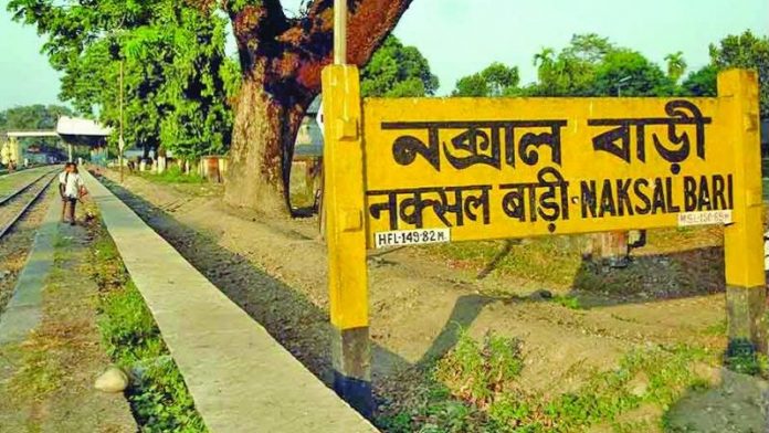 नक्सलबाड़ी, बीजेपी