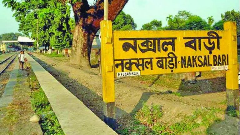 नक्सलबाड़ी में भगवा: बंगाल के नतीजे केरल में दिखा रहे रोशनी, बता रहे लेफ्ट का आखिरी गढ़ कब गिरेगा
