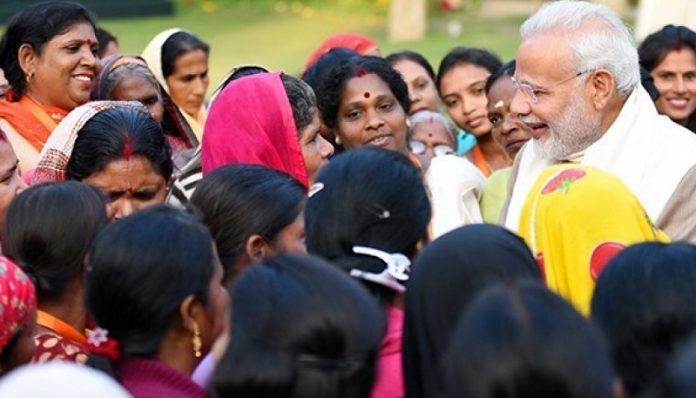 वन स्टॉप सेंटर