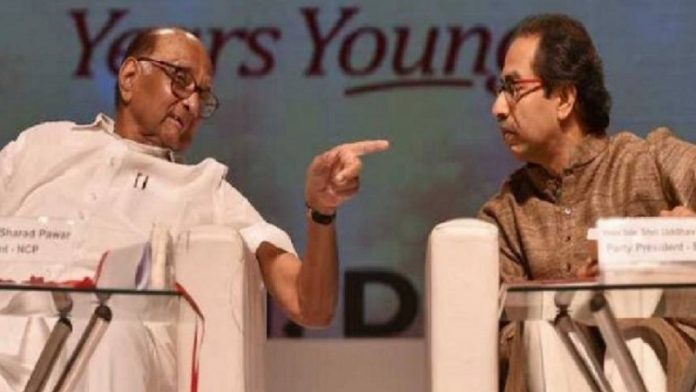 शरद पवार, उद्धव ठाकरे