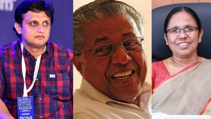 पिनराई विजयन, केके शैलजा, मुहम्मद रियास