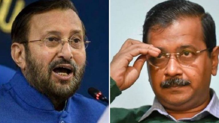केजरीवाल जनता में झूठ और भ्रम फैलाना बंद करें: जावड़ेकर ने पूछा- आखिर ये 50 लाख वैक्सीन की खुराक कहाँ से आई?
