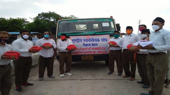 आरएसएस, कोरोना, अंतिम संस्कार