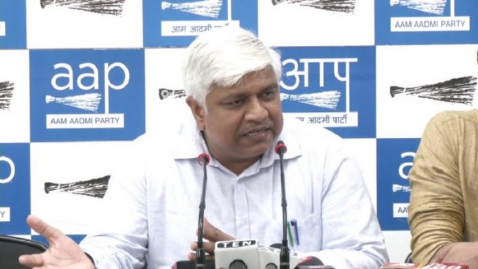 राजेंद्र पाल गौतम