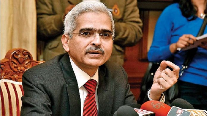 RBI, शक्तिकांत दास, कोरोना