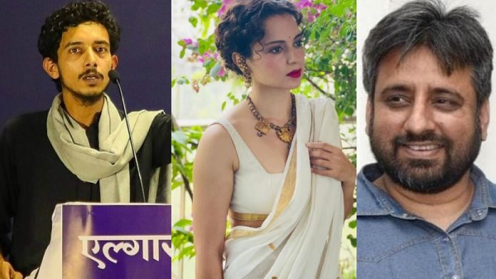 शरजील उस्मानी, अमानतुल्लाह खान, कंगना रनौत, ट्विटर