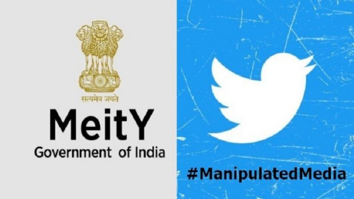 कॉन्ग्रेस टूलकिट पर ट्विटर को लताड़