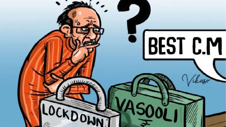 उद्धव ठाकरे का कार्टून ट्विटर को नहीं भाया, ‘बेस्ट CM’ के लिए कार्टूनिस्ट को भेजा नोटिस