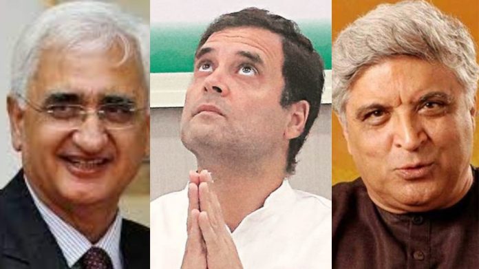 सलमान खुर्शीद जावेद अख्तर राहुल