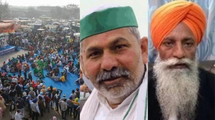 किसान आंदोलन कोरोना राकेश टिकैत