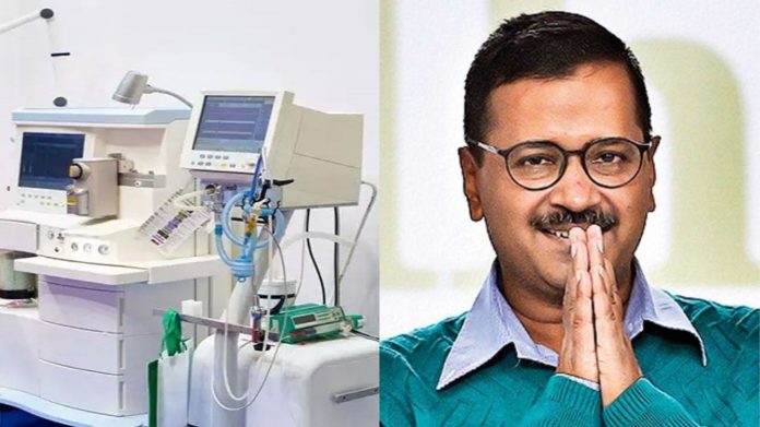दिल्ली केजरीवाल वेंटीलेटर