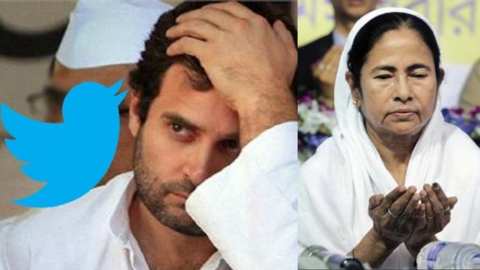 राहुल गाँधी ममता बनर्जी