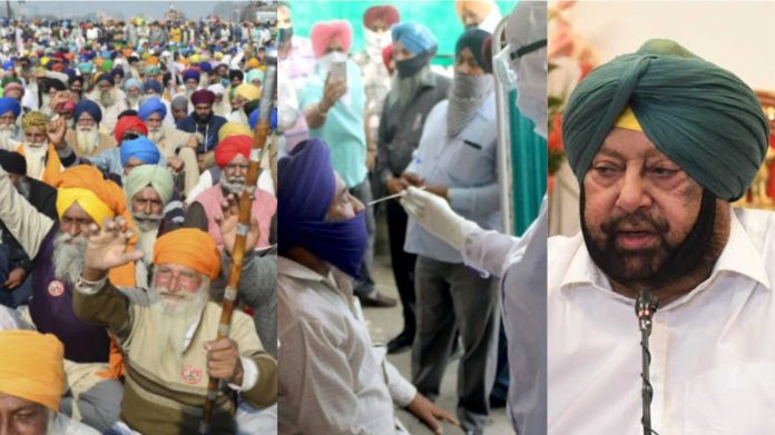 पंजाब कोरोना किसान आंदोलन