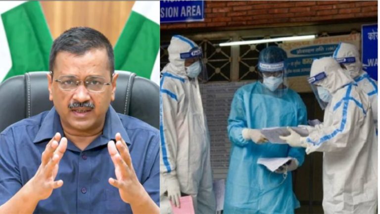 केजरीवाल सरकार द्वारा मौत के आँकड़ों में बड़ा हेर-फेर, पिछले 24 दिनों में 4500 से अधिक Covid मौतें रिकॉर्ड से गायब: रिपोर्ट
