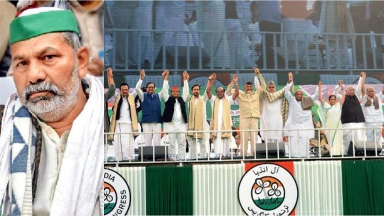 कॉन्ग्रेस समेत 12 विपक्षी पार्टियाँ किसानों के साथ 26 मई को मनाएँगी ‘काला दिवस’: SKM को दिया समर्थन, कोरोना में जुटेगी भीड़