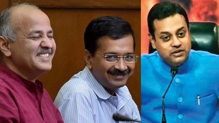 केजरीवाल Covid वैक्सीन बीजेपी