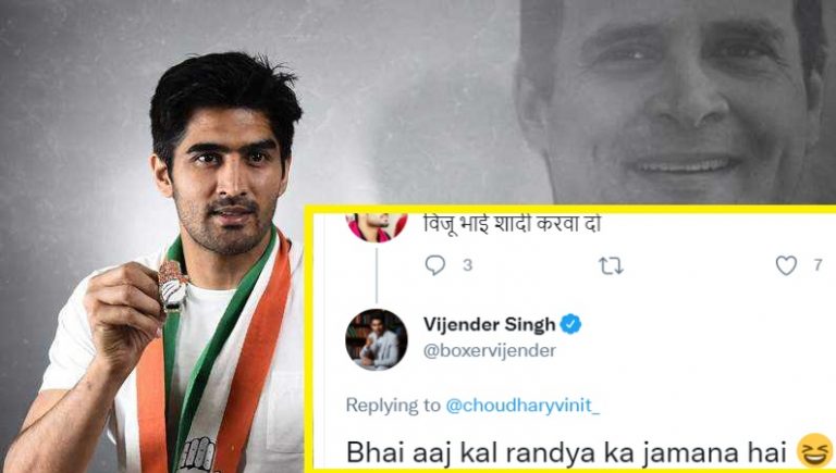 कॉन्ग्रेस नेता और बॉक्सर विजेंद्र सिंह Randya पर फँसे: घेर रहे थे BJP को, अब ‘गाली नहीं है’ पर दूसरे दे रहे सफाई
