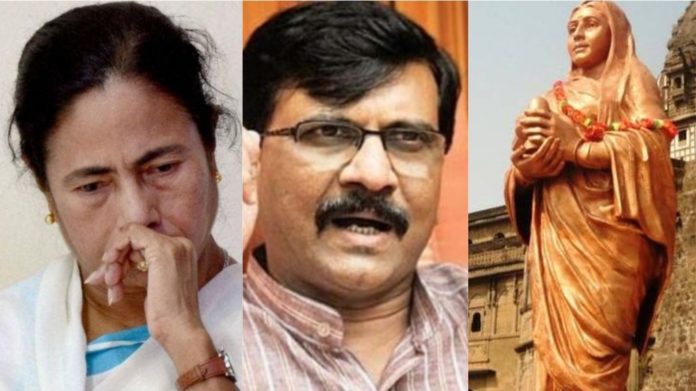 ममता बनर्जी, शिवसेना नेता संजय राउत और अहिल्या देवी होलकर की मूर्ति