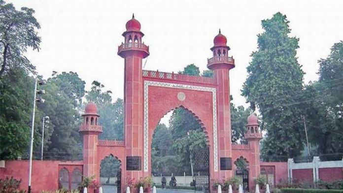 अलीगढ़ मुस्लिम यूनिवर्सिटी