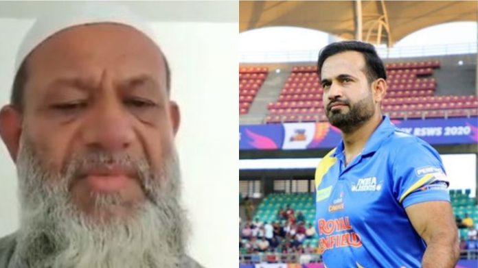इरफान पठान नाजायज संबंध