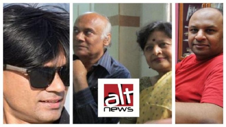 कॉन्ग्रेस के लाइट वर्जन प्रोपेगेंडा पोर्टल Alt News के परिवार से करिए मुलाकात: कौन, क्या, कैसा… पूरा काला चिट्ठा