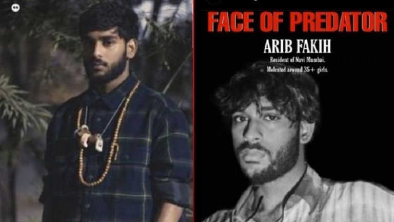 ‘मैं मना करती रही फिर भी उसने मुझे न्यूड किया’: निफ्ट के छात्र आरिब फकीह ने किया नाबालिग लड़कियों का यौन उत्पीड़न