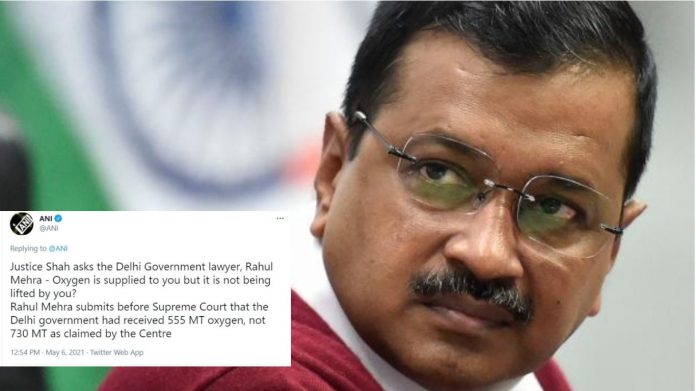 दिल्ली ऑक्सीजन केजरीवाल