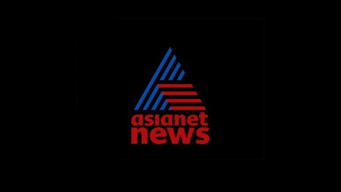 बंगाल संघी पाकिस्तानी एशियानेट
