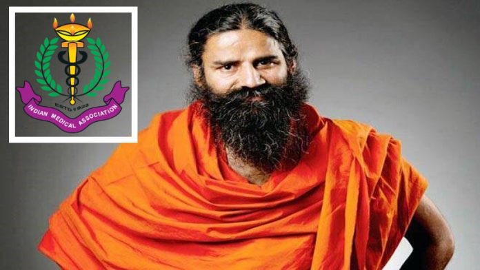 बाबा रामदेव के आरोपों पर IMA ने लिखी पीएम को चिट्ठी