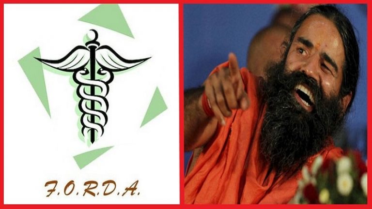 बाबा रामदेव के खिलाफ जंग में IMA के बाद अब FORDA भी कूदा: 1 जून को करेगा देशभर में विरोध प्रदर्शन