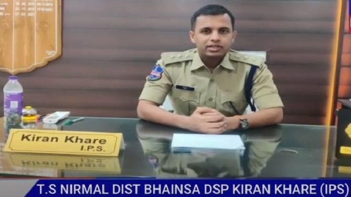 भैंसा के एएसपी किरण खरे