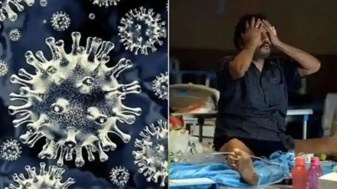 ब्लैक फंगस महामारी