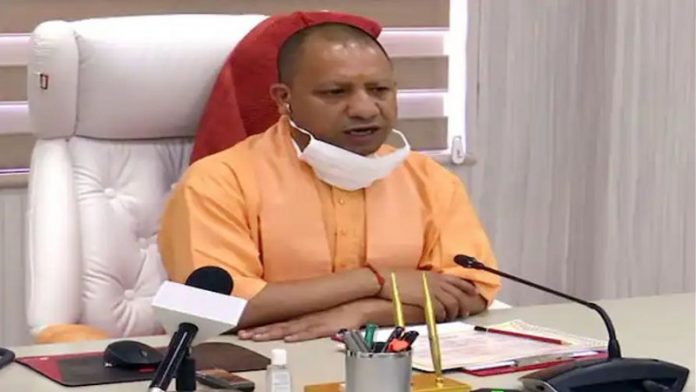 यूपी सीएम योगी आदित्यनाथ
