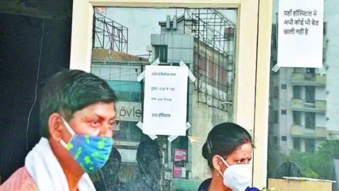 UP आगरा कोविड बेड