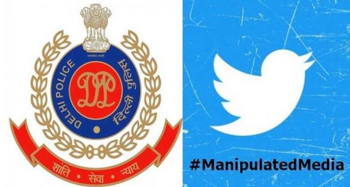 कॉन्ग्रेस टूलकिट
