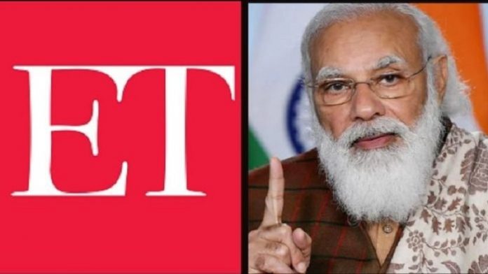 ईटी ने फैलाया केंद्र को लेकर झूठ