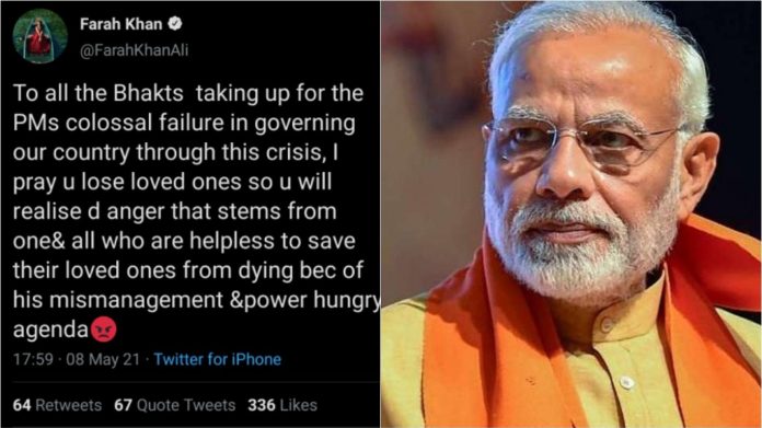फराह खान अली मोदी समर्थक ट्वीट