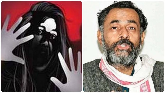 योगेंद्र यादव, टिकरी बॉर्डर, गैंगरेप