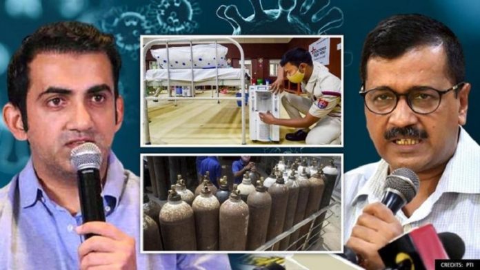 गौतम गंभीर दिल्ली में मुफ्त में बाँट रहे ऑक्सीजन कॉन्संट्रेटर